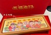 新年五福临门足金摆件 商品缩略图4