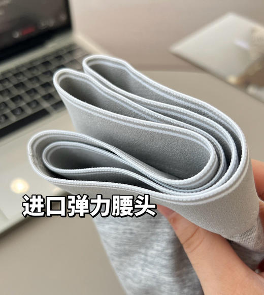 芬腾男士10A抗菌纯棉环保内裤5条装 商品图12