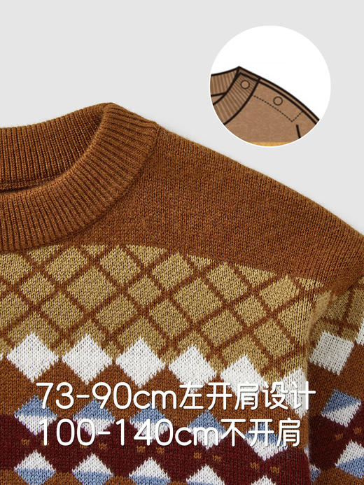 英氏儿童毛衣秋冬长袖男童复古冬季羊毛上衣针织衫YRMHJ4R019A 商品图2