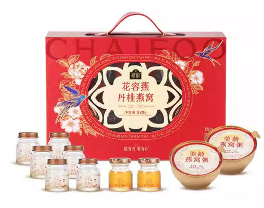蔡府花容燕丹桂燕窝 商品图0