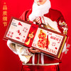 【喜庆中国年❗东方禧礼坚果礼盒】甄选品质原料制作，从原料到成品全程把关，呈现精致滋味，共享佳节好味，送礼大气更有面，下午茶休闲小吃茶点心，马年新年送礼好物年货礼盒L 商品缩略图2