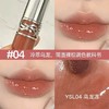 【礼盒礼袋】YSL圣罗兰新春唇釉五件套3ml*5（2#+3#+4#+5#+7#） 商品缩略图2