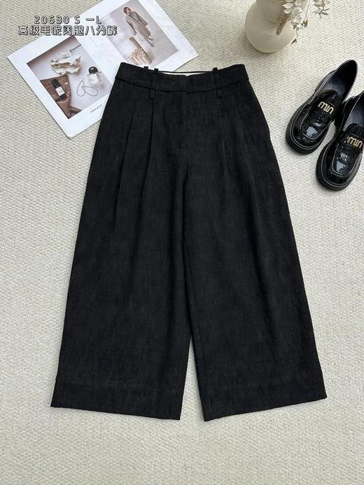 74CK20630#高级毛呢阔腿八分裤 商品图2