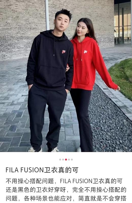 F010915运喜庆中国红加绒加厚连帽卫衣男女同款 商品图5