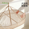 FaSoLa涤纶晾晒网平铺晒衣架内衣晾晒网兜晒袜子神器双层方形晾晒网 商品缩略图2