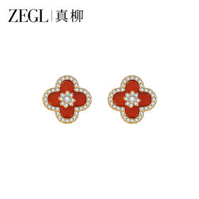 ZEGL天然红玛瑙四叶草耳钉女气质红色耳环925银针高级感新年耳饰