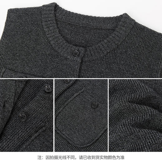 【商场同款】CNI5B66 “ 叠穿马甲 ” 纯羊毛智性灰马甲 诠释职场穿搭”的简约美 商品图10