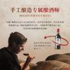 【国际金奖 享誉满名】  拉芳特古堡干红葡萄酒14°%  法定AOC产区 商品缩略图4