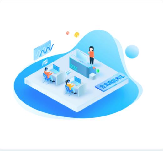 讯飞启明英语听说模拟测试软件 商品图1