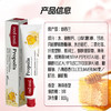 红印（Red seal） 新西兰进口蜂胶牙膏100g 无氟牙膏 清洁口气 清洁护龈 商品缩略图8