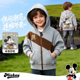 迪士尼米奇印花休闲连帽卫衣XD3DS011
