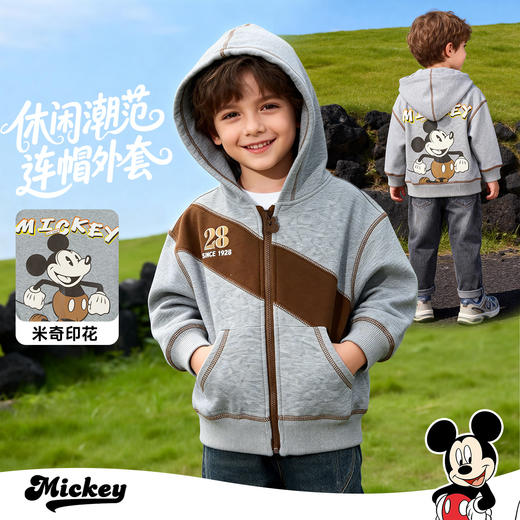 迪士尼米奇印花休闲连帽卫衣XD3DS011 商品图0