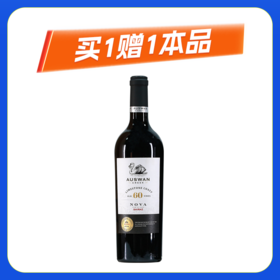 天鹅庄葡园之星60干红1*750ML