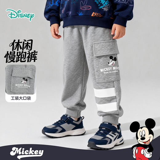 迪士尼春秋款休闲工装大口袋潮酷长裤XD3DK003 商品图0