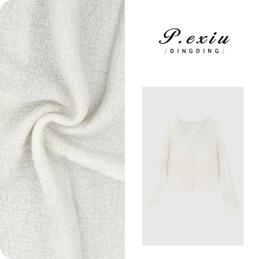 04-4潘依绣丁丁宠粉【杏仁奶心】100%超细羊毛轻薄呼吸感针织开衫C059 商品图0