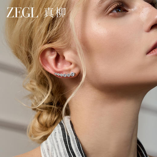 ZEGL设计师微笑弧度系列耳骨夹女轻奢气质耳环精致高级无耳洞耳饰 商品图4