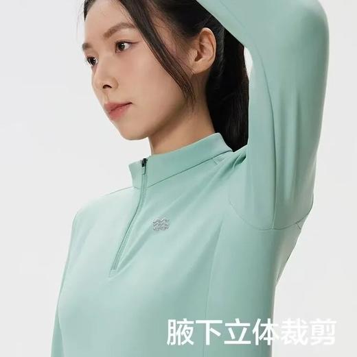户外半拉链长袖上衣 商品图1