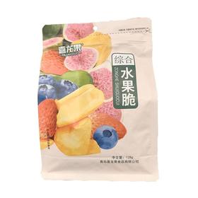 喜龙果 综合水果脆 128g/袋