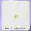 笛莎Deesha观山见女童半身裙 商品缩略图3