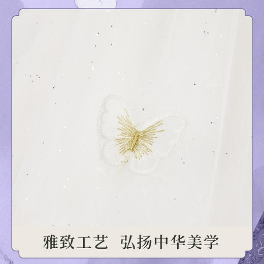 笛莎Deesha观山见女童半身裙 商品图3