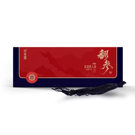 非遗工艺九蒸九晒黑人参超微粉10克（1克/瓶*10） 商品图5