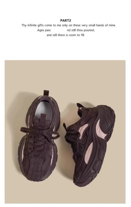 🌈岁愿【品牌直发】一鞋封神！老爹鞋新年搭啥都出片🧧【岁愿冬季新款儿童重工厚底老爹鞋休闲鞋SY290】 搭休闲牛仔裤，🌞搭小裙子是甜酷辣妹，风格切换无压力！ 商品图4