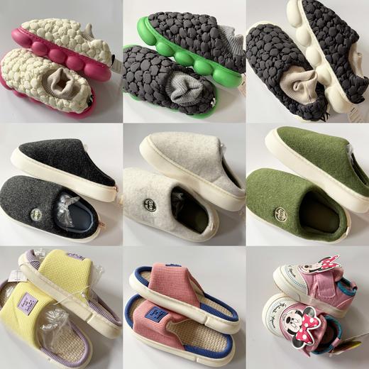 棉拖棉鞋特价清仓处理[不退不换，介意勿拍] 商品图0
