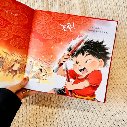 《我爱我的家乡》英歌逐梦 商品图6