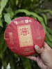 老客福利，最后库存微瑕【红标】9年老料巅峰拼配 2015年春茶 勐海布朗山古树拼配普洱生茶饼 357g/饼 商品缩略图0
