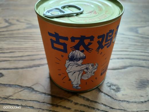 古农鸡汤(农友直发/中通快递) 商品图1