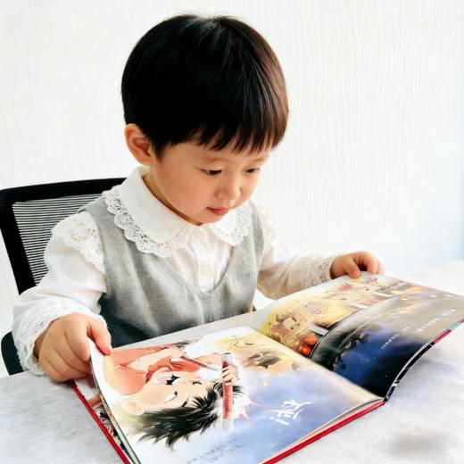 《我爱我的家乡》英歌逐梦 商品图5