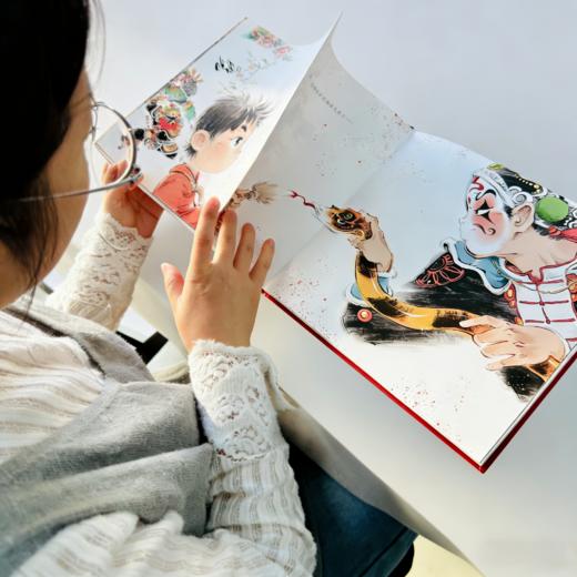 《我爱我的家乡》英歌逐梦 商品图8