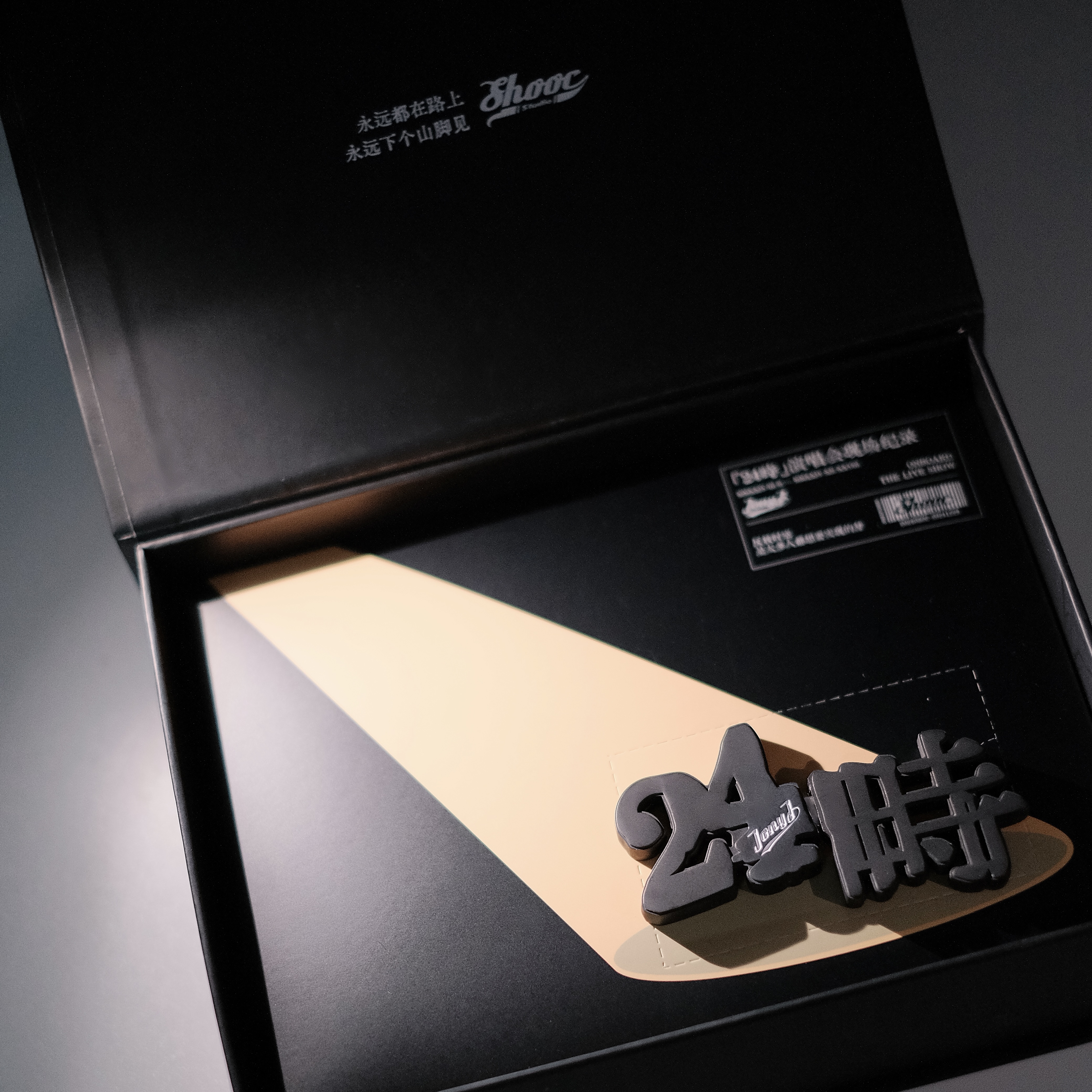 Jony J「24時」演唱会现场纪录礼盒