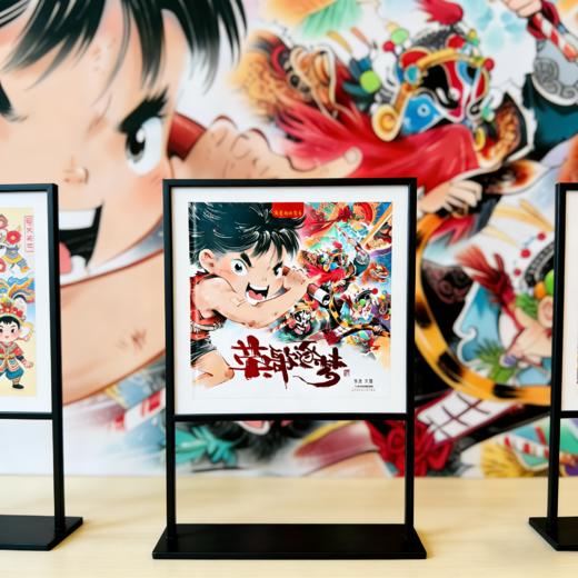 《我爱我的家乡》英歌逐梦 商品图1