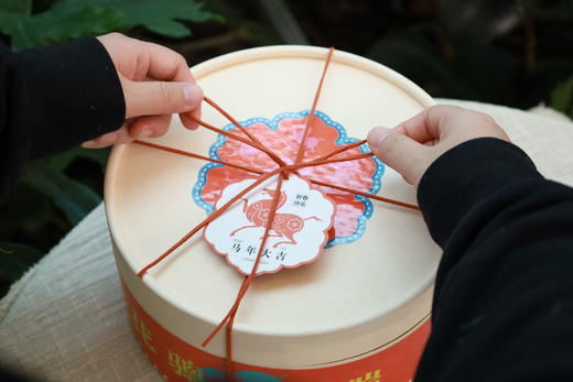 「花骢献瑞」为你读诗联名款新年礼盒  商品图8