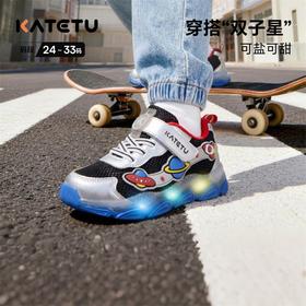 卡特兔儿童运动鞋男童2026年春季宝宝灯鞋老爹鞋防滑透气跑步鞋