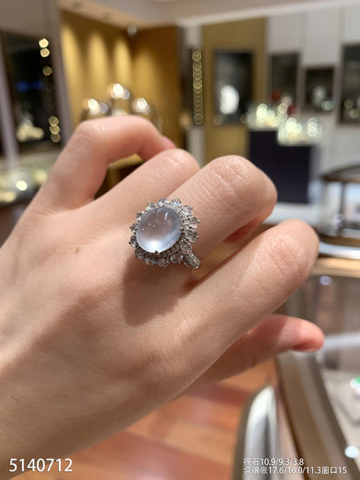 5140712，蛋面戒指。具体价格 微信咨询 商品图2