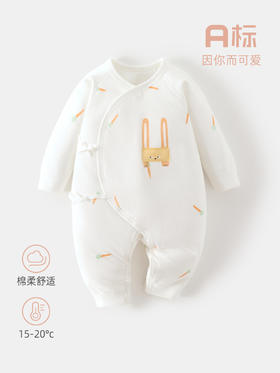 【宝宝秋冬三层夹棉蝴蝶衣】婴儿连体衣秋冬a类衣服和尚服40克夹棉连身哈衣新生儿蝴蝶衣