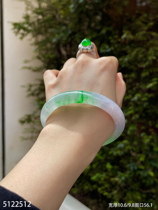 5122512，手镯，圈口56.1。具体价格微信咨询 商品图3