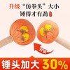「精品礼盒装！艾草养生锤」柿柿如意艾草锤养生妈妈生日礼物实用送长辈老人新年元旦节 商品缩略图3