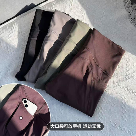 Beenem高腰裸感腰精瑜伽长裤  高士徕卡面料M 线翘臀高腰细腰 吸湿速干侧边带口袋运动紧身裤 商品图2