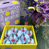 【春见】高山春见（耙耙柑）不知火！入口甜美，果衣薄，口感甜无酸！ 商品缩略图11