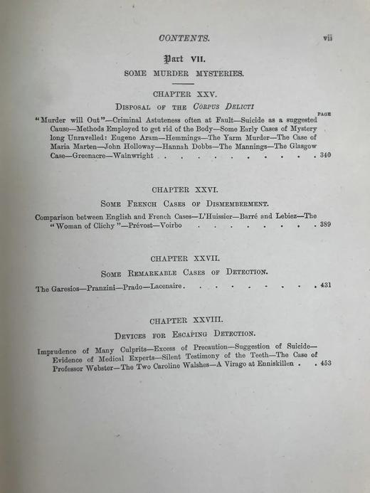 约19世纪后期 警察与犯罪之谜（卷2） 配大量插图 漆布精装18开 商品图5