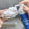 海龟爸爸儿童洗面奶积雪草洁颜泡泡学生清洁控油祛痘去黑头洁面乳 商品缩略图4