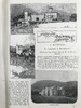 1896年12月-1897年5月 温莎杂志 数百幅插图 漆布精装16开 商品缩略图5