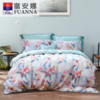 【彤橙】富安娜（FUANNA)磨毛四件套-意境时光 商品缩略图0