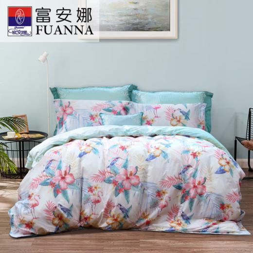 【彤橙】富安娜（FUANNA)磨毛四件套-意境时光 商品图0