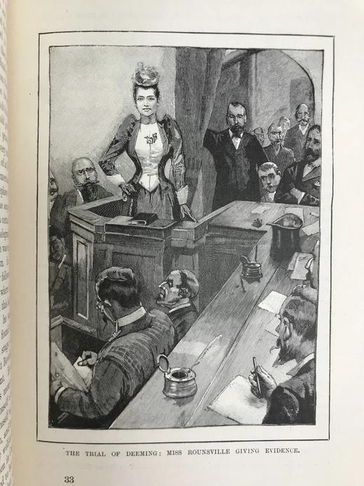 约19世纪后期 警察与犯罪之谜（卷2） 配大量插图 漆布精装18开 商品图14