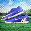 小李子NIKE耐克 刺客 16 次高端TF碎钉成人训练足球鞋男FQ8687-446 商品缩略图2