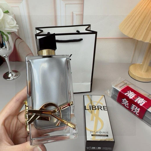 越南版本YSL铂金之境自由之水90ML越南进口 商品图2